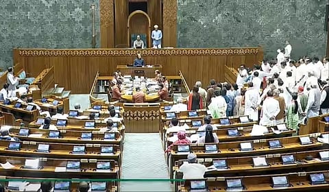 வக்பு சட்டத் திருத்த மசோதா மீதான எதிர்ப்புக்கு காரணங்கள் என்னென்ன? - ஒரு பார்வை