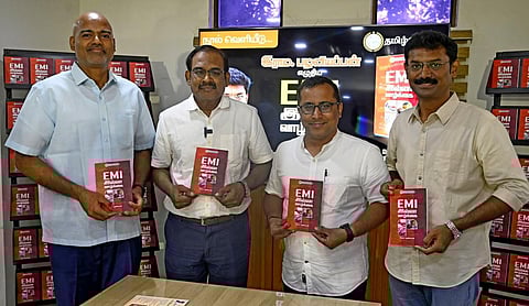 படம.ம.பிரபு