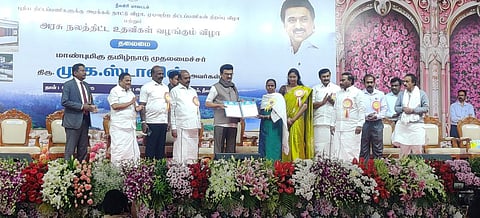 நீலகிரியில் 56 புதிய திட்டப் பணிகளுக்கு முதல்வர் மு.க.ஸ்டாலின் அடிக்கல்