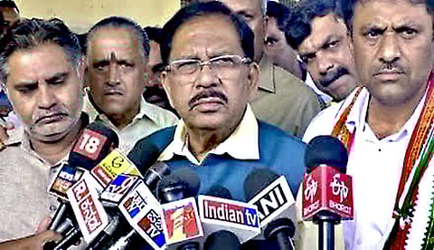 ஜி பரமேஸ்வரா | கோப்புப் படம்