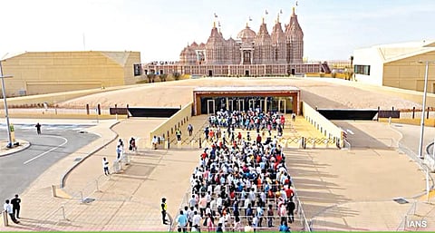 அபுதாபியில் உள்ள இந்து கோயிலில் ராம நவமி கொண்டாட்டம்