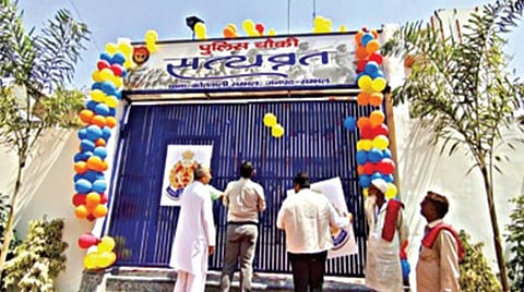 சம்பல் நகரில் புதிய புறக்காவல் நிலையம்.