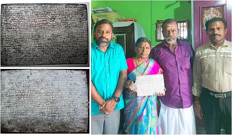 ‘அக்ரஹாரத்துக்கு தானமாக தந்த நிலத்தை அழித்தால்...’ - செப்புப் பட்டயத்தில் இடம்பெற்ற தகவல்!