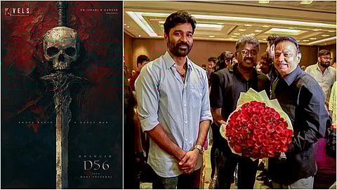 மீண்டும் தனுஷ் - மாரி செல்வராஜ் கூட்டணி!