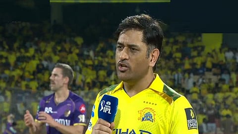 ‘ஆட்டத்தின் அடிப்படைகளை சரியாக செய்வது முக்கியம்!’ - சிஎஸ்கே கேப்டன் தோனி