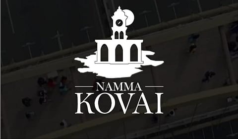 ‘நம்ம கோவை’ செயலி அறிமுகம் - முக்கிய அம்சங்களை விவரித்த மாநகராட்சி