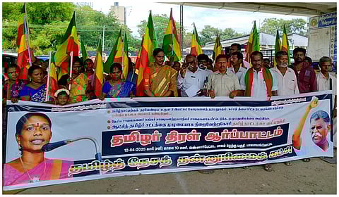 ''அருவருக்கத்தக்க சிந்தனை கொண்ட பொன்முடி தண்டிக்கப்பட வேண்டியவர்'': காளியம்மாள்