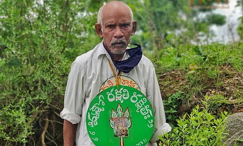 ஒரு கோடிக்கும் மேல் மரக்கன்றுகளை நட்டு சாதித்த ராமய்யா காலமானார்