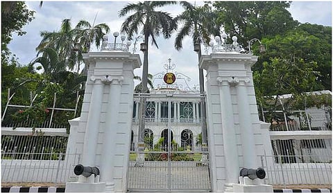 புதுச்சேரி துணைநிலை ஆளுநர் மாளிகைக்கு வெடிகுண்டு மிரட்டல்: போலீஸார் சோதனை