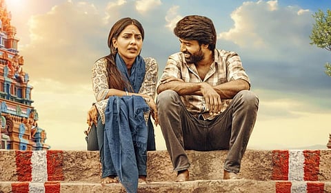 சூரியின் ‘மாமன்’ மே 16-ல் ரிலீஸ்!