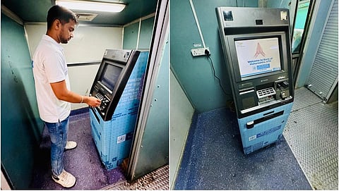 நாட்டிலேயே முதல் முறையாக மும்பை - பஞ்சவதி விரைவு ரயிலில் ஏடிஎம் வசதி