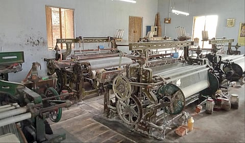 கோப்புப்படம்