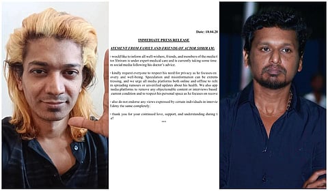 ஸ்ரீ எப்படி இருக்கிறார்? - லோகேஷ் கனகராஜ் பகிர்ந்த அறிக்கை