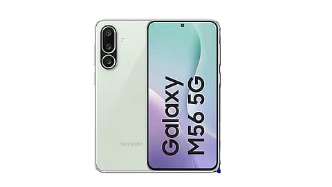 சாம்சங் கேலக்சி எம்56 ஸ்மார்ட்போன் இந்தியாவில் அறிமுகம்: விலை, சிறப்பு அம்சங்கள்