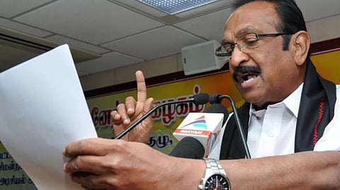 வைகோ | கோப்புப் படம்