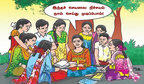 Chitchat என்றால் அக்கப்போரா? | ஆங்கிலம் அறிவோமே 4.0 - 128