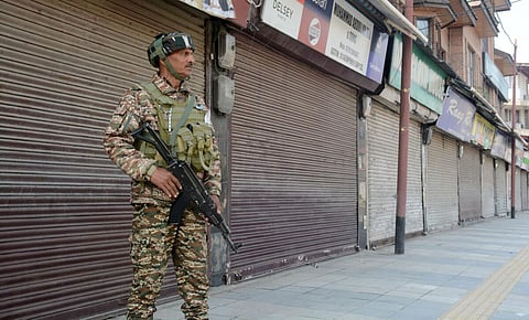 இடம்: ஸ்ரீநகர்