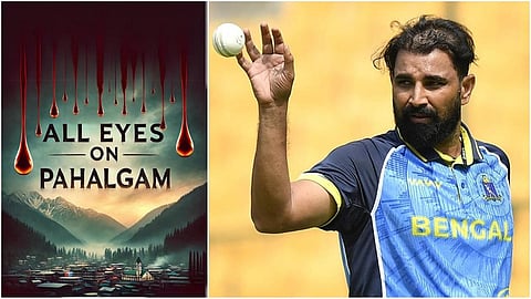 ‘பயங்கரவாதத்தை கண்டித்து ஓரணியில் நிற்க வேண்டும்’ - பஹல்காம் தாக்குதல் குறித்து ஷமி