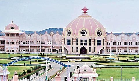 சத்ய சாய்பாபா பிரசாந்தி நிலையம்