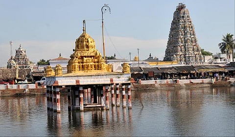 கோப்புப்படம்