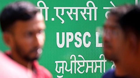 முதல்வர் திட்டத்தில் பயிற்சி பெற்று உத்தர பிரதேசத்தில் 13 பேர் யுபிஎஸ்சி தேர்வில் வெற்றி