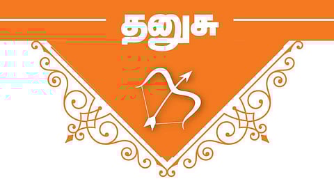 தனுசு ராசிக்கான ராகு - கேது பெயர்ச்சி பலன்கள் 2025