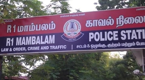 சென்னை தி.நகர் துணிக் கடையில் ரூ.9 லட்சம் கொள்ளை - வடமாநில நபர் கைது