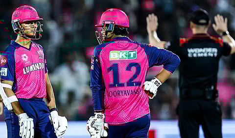 சூர்யவன்ஷி அசத்தல் சதம்: ராஜஸ்தான் ராயல்ஸ் அபார வெற்றி | RR vs GT