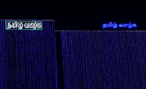 தமிழில் பெயர் வைத்தால் போதாது!