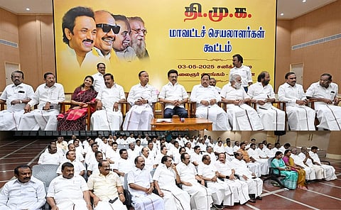 ஜூன் 1-ல் மதுரையில் திமுக பொதுக்குழு கூட்டம்: மா.செ. கூட்டத்தில் 4 தீர்மானங்கள் நிறைவேற்றம்