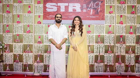 சிலம்பரசன் - கயாது லோஹர் படம் தொடக்கம்!