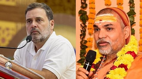 ‘ராகுல் காந்தி இந்து இல்லை’ - சுவாமி அவிமுக்தேஷ்வரானந்த் சரஸ்வதி கருத்தால் சர்ச்சை