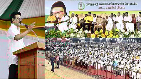 மே 5-ஐ வணிகர் நாளாக அரசு விரைவில் அறிவிப்பு: முதல்வர் ஸ்டாலின் தகவல்