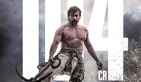 ரூ.100 கோடி வசூலை கடந்தது ‘ரெட்ரோ’