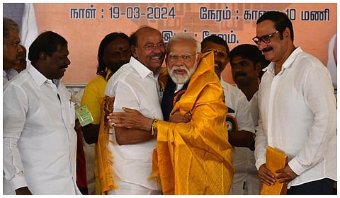 கோப்புப் படம்