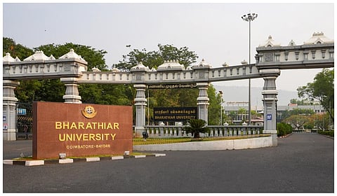 பி.ஹெச்டி படிப்புக்கு வரும் 9-ம் தேதி முதல் விண்ணப்பிக்கலாம்: பாரதியார் பல்கலை அறிவிப்பு