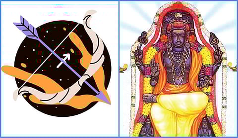 தனுசு ராசிக்கான குரு பெயர்ச்சி பலன்கள் 2025