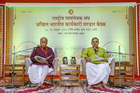 நாட்டின் சுயமரியாதை, மன உறுதியை மேம்படுத்திய ‘ஆபரேஷன் சிந்தூர்’ - ஆர்எஸ்எஸ் பெருமிதம்