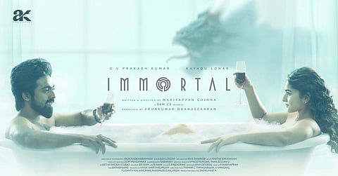 ஜி.வி.பிரகாஷ் - கயாடு லோஹரின் ‘இம்மார்ட்டல்’ ஃபர்ஸ்ட் லுக் வெளியீடு