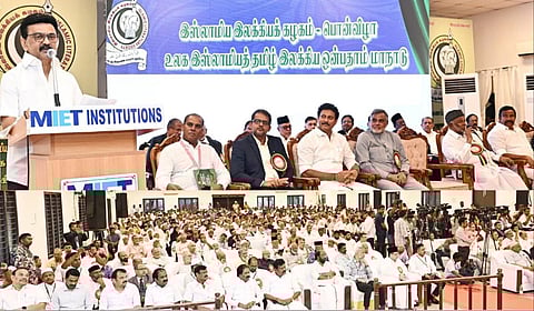 உலக இஸ்லாமியத் தமிழ் இலக்கிய ஒன்பதாம் மாநாடு தொடக்க விழாவில் தமிழக முதல்வர் மு.க.ஸ்டாலின் உரையாற்றினார்.