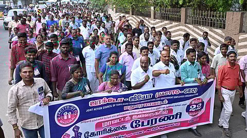 கோப்புப் படம்