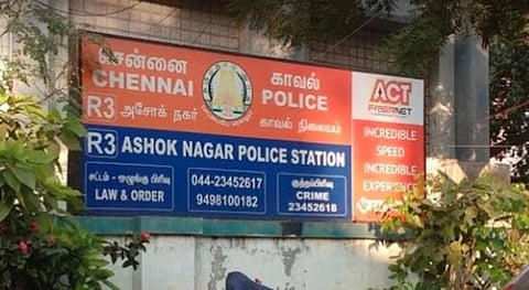 சென்னை: மனைவி, மாமியாரை பிளேடால் வெட்டிய ஆட்டோ ஓட்டுநர் கைது