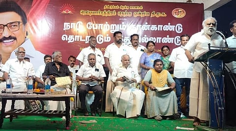 ''தமிழக முதல்வரின் சாதனைகள் 50 ஆண்டுகளுக்கு மக்கள் மனதில் நிற்கும்'': அமைச்சர் ஐ.பெரியசாமி