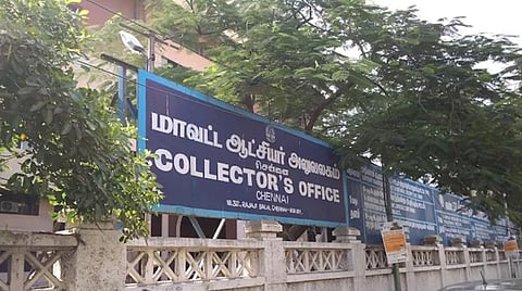 மாற்றுத் திறனாளி மாணவர்களுக்கு குரூப் 4 தேர்வு இலவச பயிற்சி: மாவட்ட ஆட்சியர் தகவல்