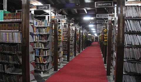 கோப்புப்படம்