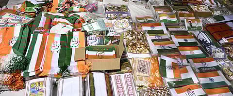 பிரதிநித்துவப்படம்