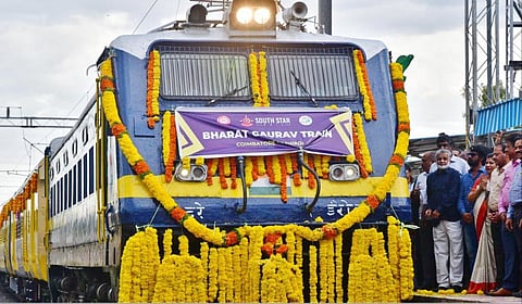 கோப்புப்படம்