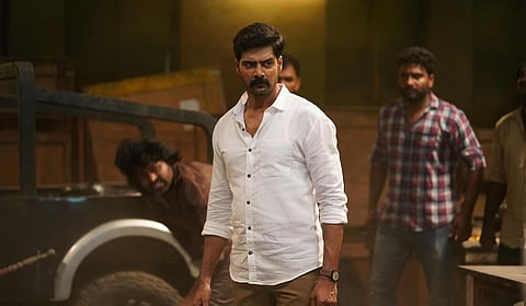 லெவன்: திரை விமர்சனம்