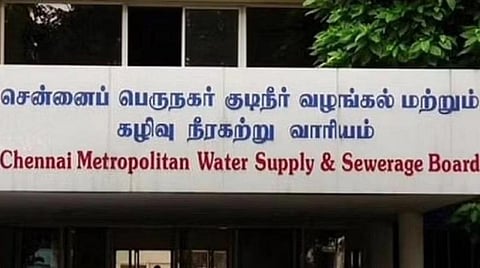 சூரப்பட்டில் ரூ.146 கோடியில் குடிநீர் சுத்திகரிப்பு நிலையம் அமைக்க அரசு அனுமதி