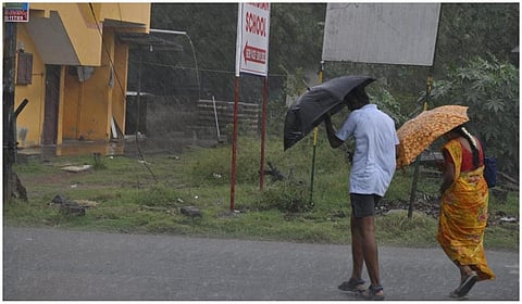 தமிழகத்தில் மே.20 வரை கனமழைக்கு வாய்ப்பு: வானிலை ஆய்வு மையம்